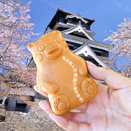 日本~熊本(3/11僅此一團)