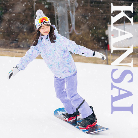 日本~關西.玩雪