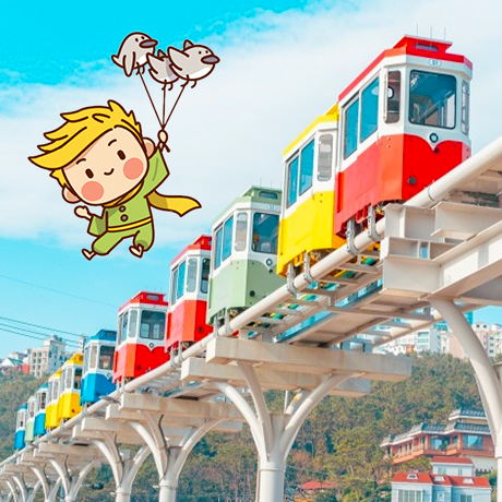 韓國~不進人蔘保肝