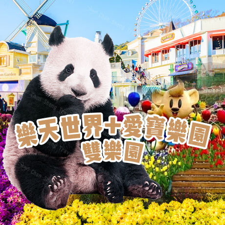 韓國~厚烤豬肉吃到飽